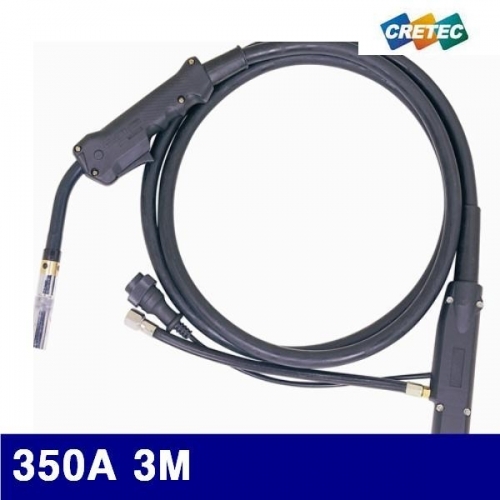 크레텍 7001840 CO2토치 일반형 350A 3M 일반형 (1EA)