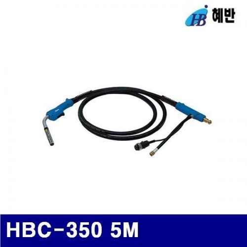 혜반 7810433 CO2토치 HBC-350 5M 30SQ (1EA)