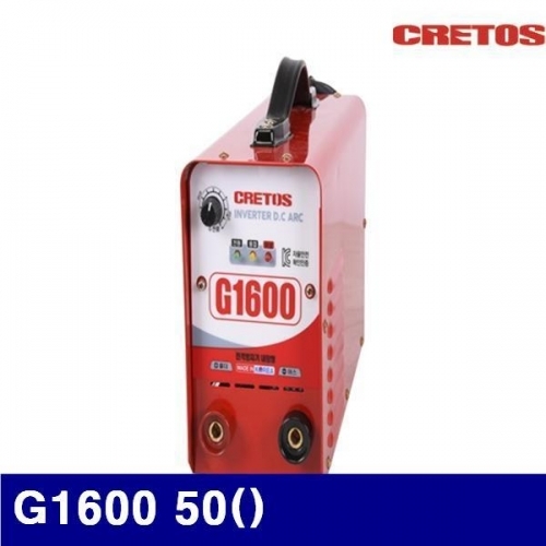 CRETOS 7256547 인버터 직류 아크용접기 G1600 50() 3KVA (1EA)
