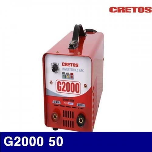 CRETOS 7256565 인버터 직류 아크용접기 G2000 50 (1EA)
