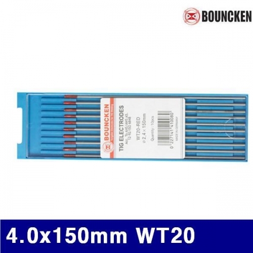 본켄 7220056 텅스텐봉 적색 4.0x150mm WT20 SUS  STEEL용접 (통(10EA))