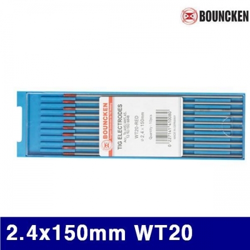 본켄 7220038 텅스텐봉 적색 2.4x150mm WT20 SUS  STEEL용접 (통(10EA))