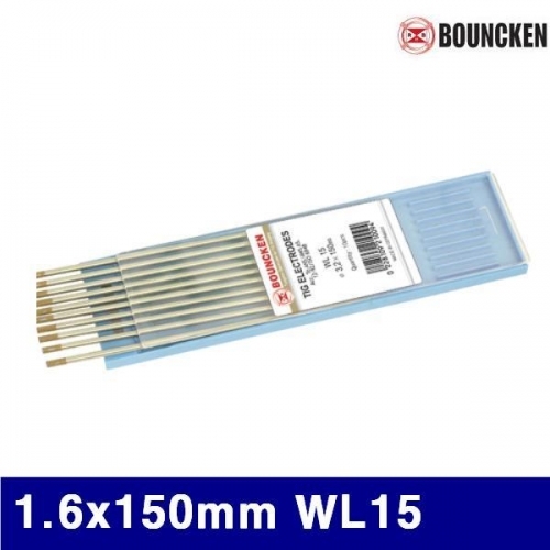 본켄 7220065 텅스텐봉 골드 1.6x150mm WL15 SUS  알루미늄 (통(10EA))