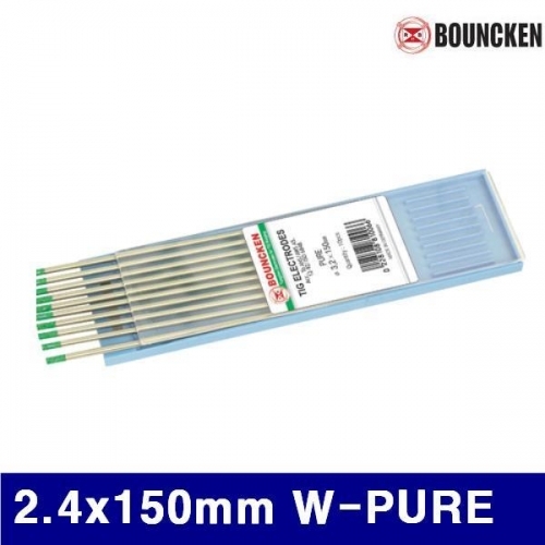 본켄 7220117 순텅스텐봉 녹색 2.4x150mm W-PURE 알루미늄용접 (통(10ea))