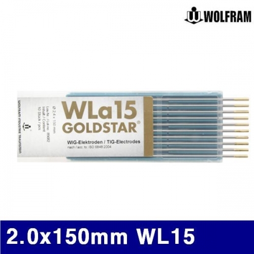 울프람 7230178 텅스텐봉-(골드) 2.0x150mm WL15 SUS. 알루미늄용접 (통(10EA))