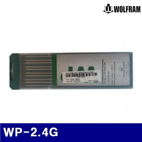 울프람 587-2020 순텅스텐봉(녹색) WP-2.4G 알루미늄용(2.4x150MM) (10EA)