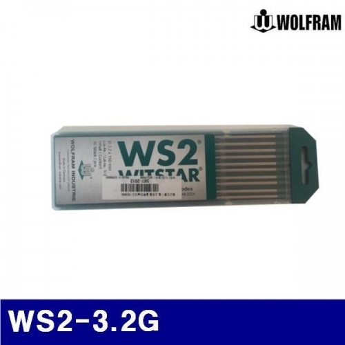 울프람 587-2012 텅스텐봉(청색) WS2-3.2G 철 스텐용 알루미늄(3.2x150MM) (10EA)