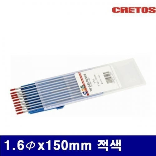 CRETOS 7000221 텅스텐봉 WT20 -토륨타입 1.6Φx150mm 적색 (통(10ea))