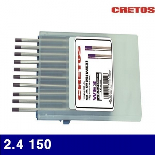 CRETOS 7005712 텅스텐봉 2.4 150 (묶음(10EA))