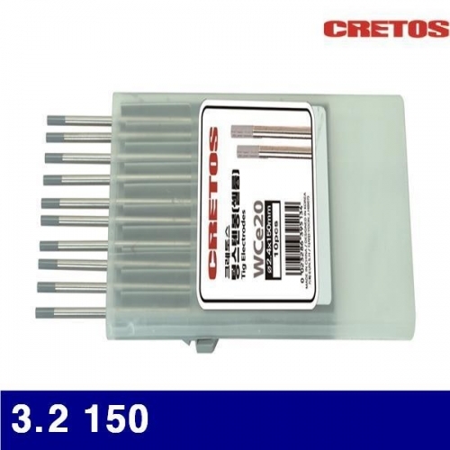 CRETOS 7005688 텅스텐봉-세륨타입 3.2 150 (묶음(10EA))