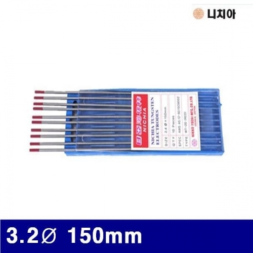 니치아 7040894 텅스텐봉-토륨타입 3.2파이 150mm (10EA)