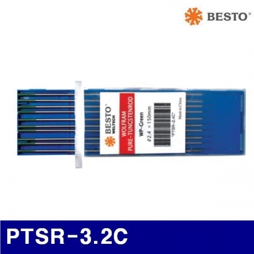 베스토 587-0136 순텅스텐봉 PTSR-3.2C 알미늄용(3.2X150MM)  (10EA)