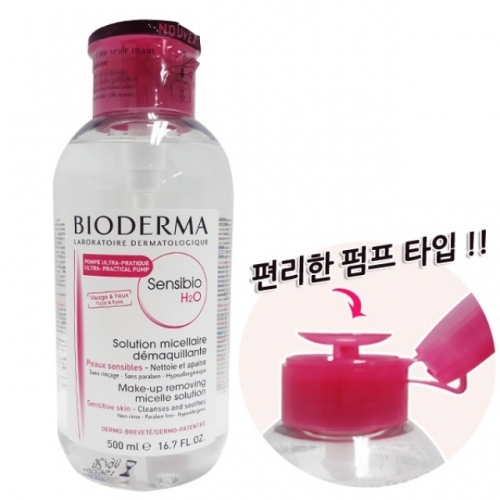 바이오더마 센시비오 H2O 500ml 펌프형