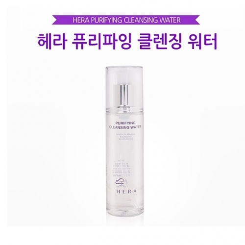 헤라 퓨리파잉 클렌징 워터 200ml 클린징  클렌저 메이크업