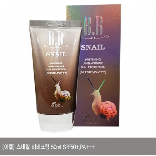 이켈 스네일 비비크림 50ml 달팽이 매끄러움