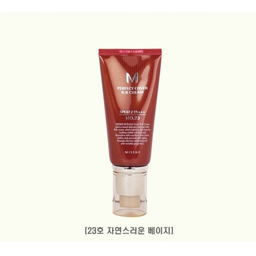 미샤 M 퍼펙트 커버 비비 크림 23호 자연스러운 베이지 50ml