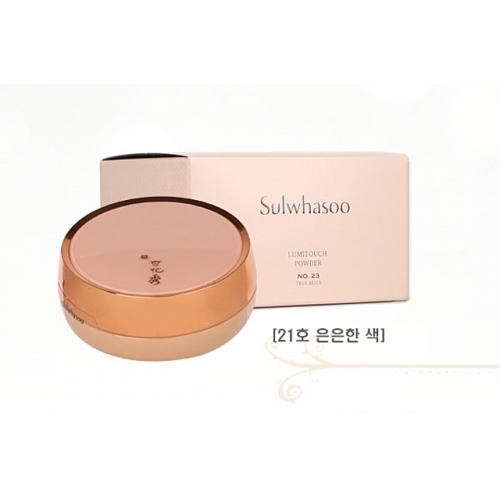 설 화수 예서 파우더 20g 21호 은은한 색 메이크업 마루리 파우더 뽀송뽀송