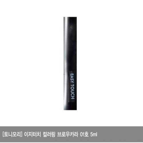 이지터치 컬러링 브로우카라 5ml 1호 라이트브라운