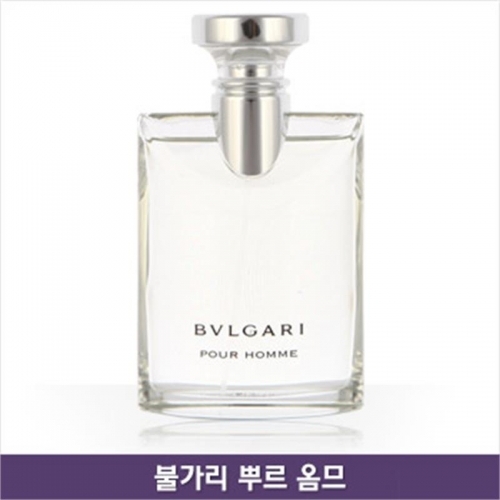 D_불가리 뿌르 옴므 50ml