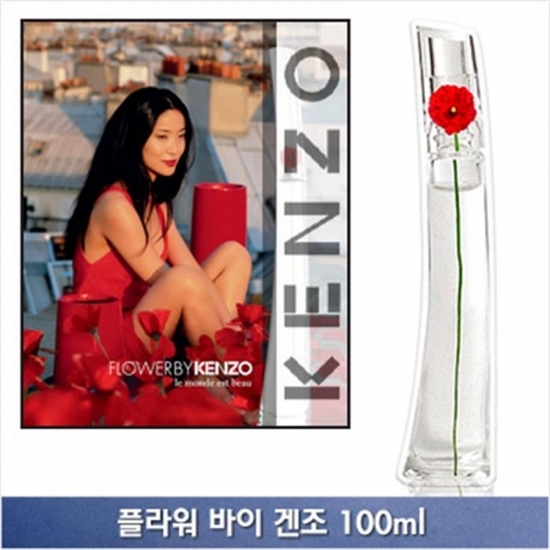 D_겐조 플라워 바이 겐조 오데토일렛EDT100ml