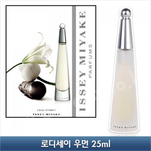 D_이세이미야케 로디세이 우먼 EDT 25ml