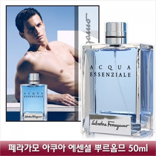 D_살바토레페라가모 아쿠아 에센셜 뿌르옴므EDT 50ml