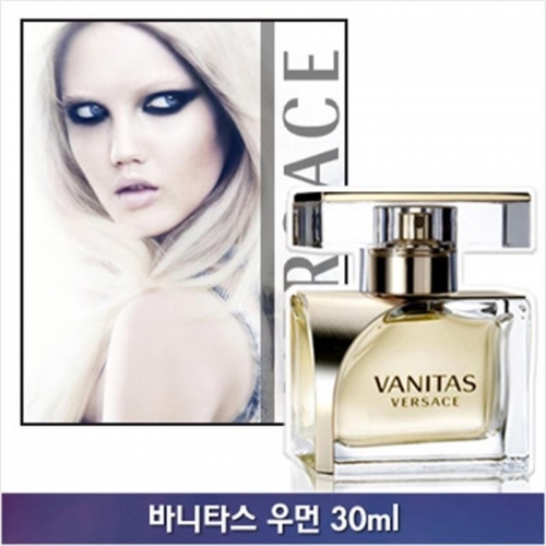 D_베르사체 바니타스 EDT 30ml