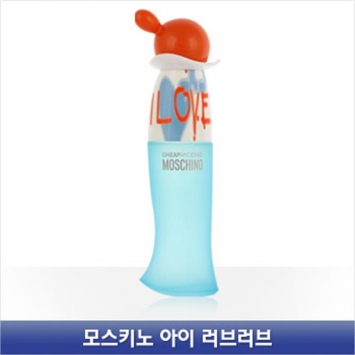 D_모스키노 아이 러브러브 50ml