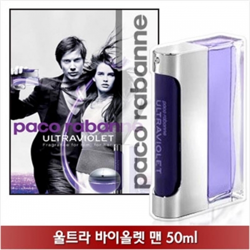 D_파코라반 울트라 바이올렛 맨 50ml