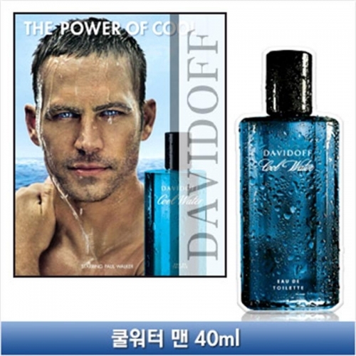 D_다비도프 쿨워터 맨 40ml