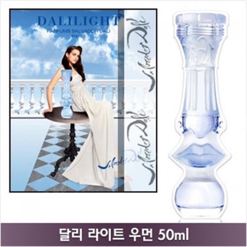 D_살바도르달리 달리 라이트 우먼 50ml