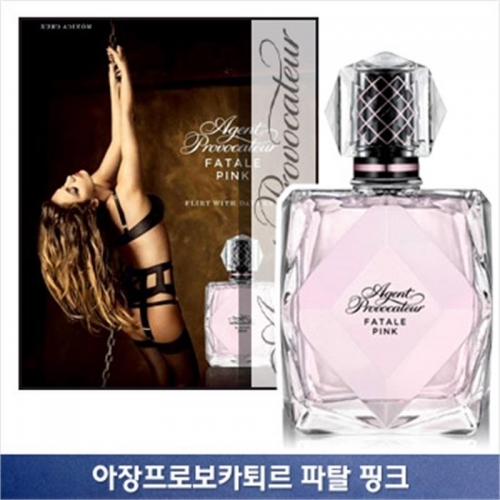 D_아장프로보카퇴르 파탈 핑크 EDP 30ml