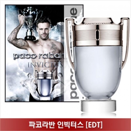 D_파코라반 인빅터스 EDT 50ml