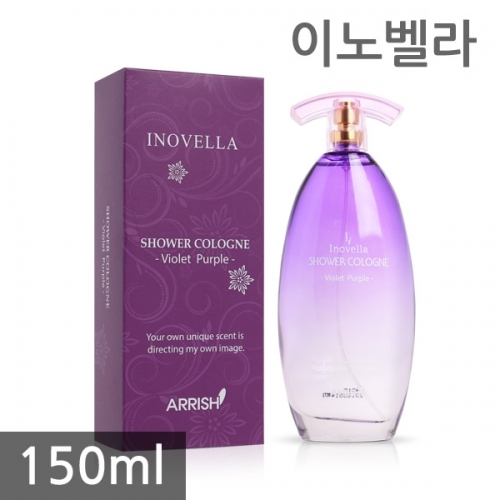 F_이노벨라 애리쉬 샤워코롱 150ml 바이올렛 퍼퓸