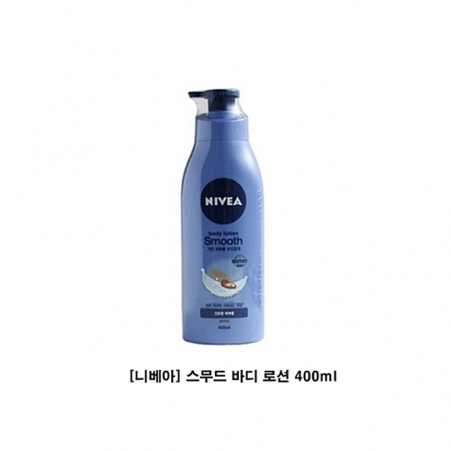 니베아 스무드 바디 로션 400ml  바디로션 마디킬크 보습크림 보습로션 바디케어