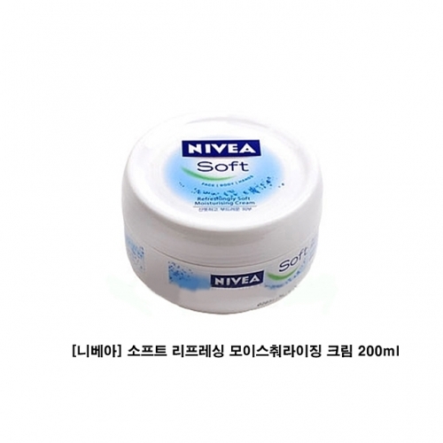 니베아 소프트 리프레싱 모이스춰라이징 크림 200ml 바디로션 마디킬크 보습크림 보습로션 바디케어