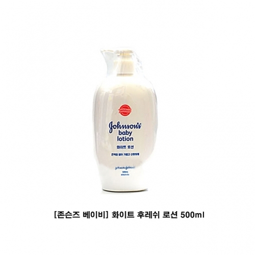 존슨즈 베이비 화이트 후레쉬 로션 500ml 존슨즈베이비 존슨앤존스 배트타임 울트라 핑크