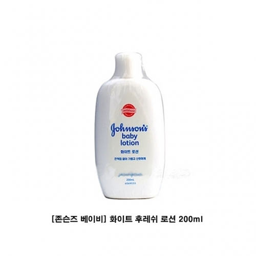 존슨즈 베이비 화이트 후레쉬 로션 300ml 존슨즈베이비 존슨앤존스 배트타임 울트라 핑크