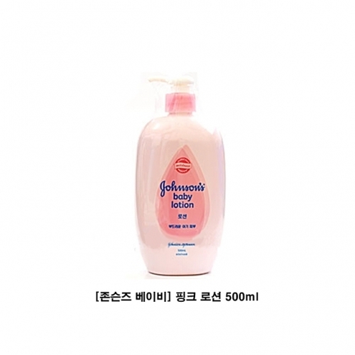 존슨즈 베이비 핑크 로션 500ml 존슨즈베이비 존슨앤존스 배트타임 울트라 핑크