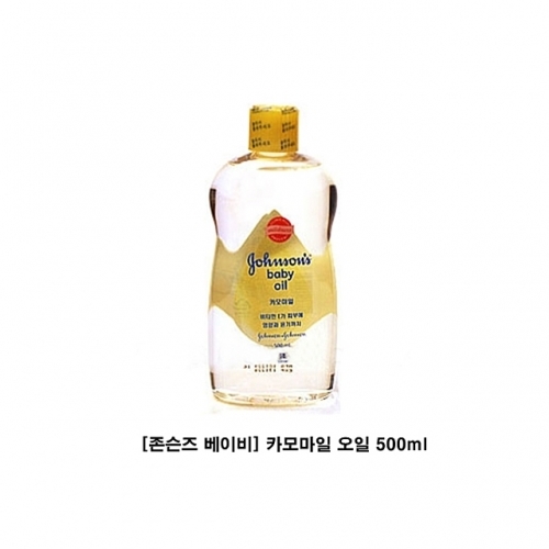 존슨즈 베이비 카모마일 오일 500ml 존슨즈베이비 존슨앤존스 배드타임 울트라 핑크