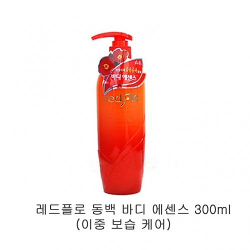 꽃을든남자 레드플로 동백 바디 에센스 300ml 1개 이중보습 바디로션 바디에센스