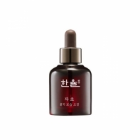 한율 자초 윤기 보습 오일 30ml