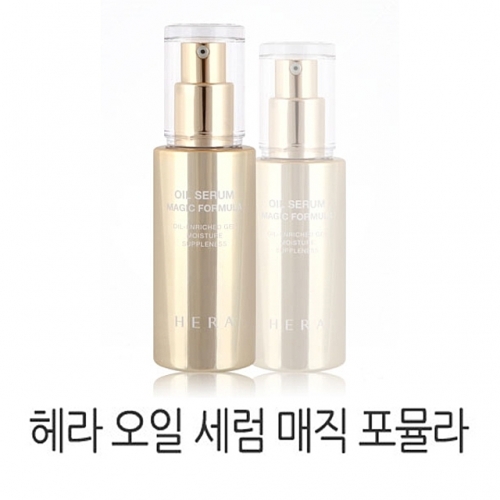 헤라 오일 세럼 매직 포뮬라 40ml 1개 오일 케어 촉촉한 보습 수분