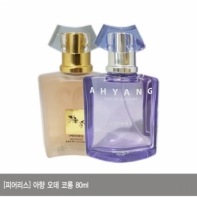 피어리스 아향 오데 코롱 80ml 2종 택1