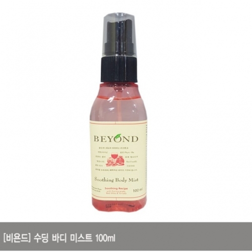 비욘드 수딩 바디 미스트 100ml 진정 촉촉 보습