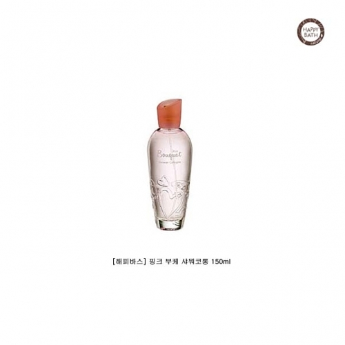 해피바스 핑크 부케 샤워코롱 150ml 바디코롱 샤워코롱 바디미스트 바디퍼퓸 코롱