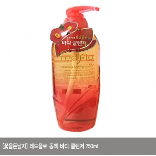 꽃을든남자 레드플로 동백 바디클렌저 750ml