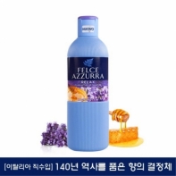 펠체아주라 바스 허니 라벤더 650ml