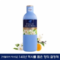 펠체아주라 바스 나르시서스 650ml