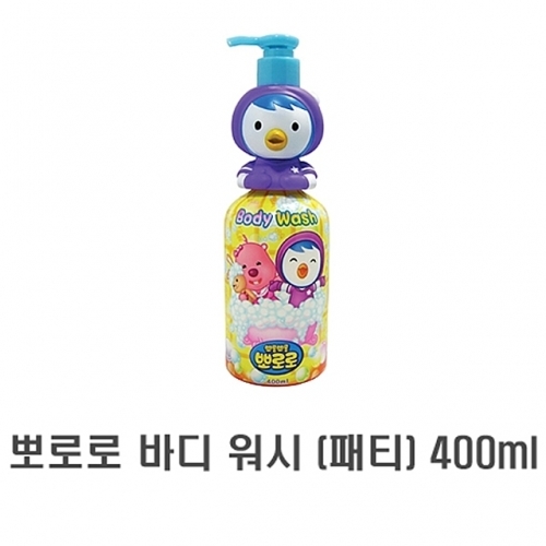 뽀로로 바디 워시 패티 400ml 1개 바디워시 샤워용품 클렌져 샤워젤 바디클렌저